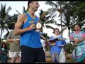 Aloha Hash House Harriers #790