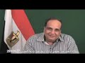 رساله مهمه للعقيد عمر عفيفي قبل