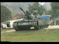 Armija BiH-Tenk Vitez Armija BiH-Tenk Vitez