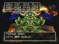 Dragon-Quest-4-remak