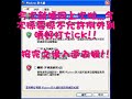 See video