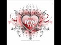 שרית חדד - בא לי - Sarit Hadad - Ba li