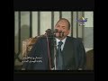 A Recitation of Sheikh Doctor Ahmed...