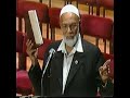 Jesus - Muhammad - Comparitive study 3 of 18