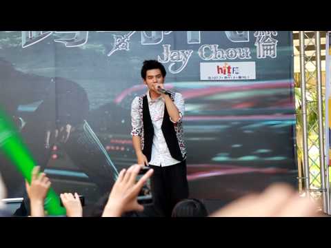 2010/05/22 周杰倫跨時代高雄夢時代簽唱會- 超人不會飛