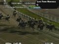 INVASOR - 2005 Uruguayan Triple Crown (Part I)