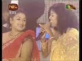 Sri Lankan Life Part 20