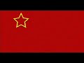 Partizanske pjesme - Kraj Sutjeske hladne vode