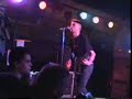 Shellac - Rambler Song