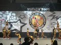 Altas Perpsquad NCC 2008