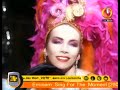 Annie Lennox - Why