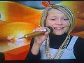 Malin reitan Mm, s�rlig