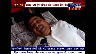 Raktatula 17.5.22 Jndmirror