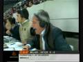 videos de Milan - Inter: derby in campo e sugli spalti