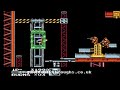 watch in hd!!!!! first time playing through, default difficulty. third level from contra force. www.gamerwalkthroughs.co.uk