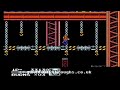 watch in hd!!!!! first time playing through, default difficulty. third level from contra force. www.gamerwalkthroughs.co.uk