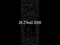 Quand elle Danse Extrait Conzert Privé in Ze Destrousse Quand elle Danse Extrait Conzert Privé in Ze Destrousse