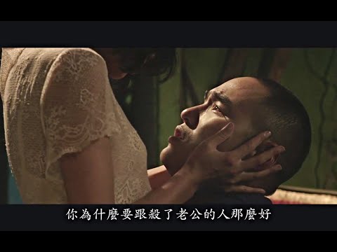 《軍中樂園》正式預告 2014．9．5 憑票入場