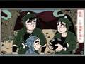 【忍たMAD】墓場らん太郎【墓場鬼太郎OPパロ】