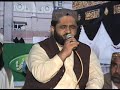 RIAZ QADRI NAAT KARAM MAULA.MPG