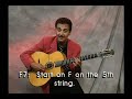 Romane - Gypsy Jazz Guitar Lesson 2/3 Romane - Gypsy Jazz Guitar Lesson 2/3