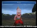 Video walkthrough of boss fight #4 in the role-playing game Final Fantasy IV for the Nintendo DS.Boss: Mom BombArea: Mount Hobs http://www.mahalo.com/FF4_DS_Walkthroughhttp://www.mahalo.com/FF4_DS