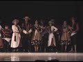 Danzas Chilenas XVII