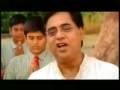Hey Ram Jagjit Singh