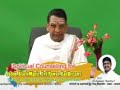 NORCROSS HINDU TEMPLE LEADER SERVES TO THE HUMANITY