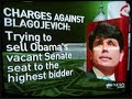 Pay To Play Politics in Chicago, its just a group of Cheaters, killing us all, slowly. Pay To Play Politics in Chicago, its just a group of Cheaters, killing us all, slowly.