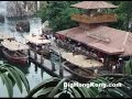 HK Travel