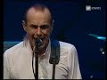 Status Quo - Whatever You Want Status Quo - Whatever You Want