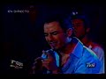 Juan Jose Herrera - \"Detenedla ya\" Juan Jose Herrera - \"Detenedla ya\"