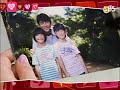 [PREVIEW] You're Beautiful / 미남이시네요/ 美男이시네요 / A.N.JELL EP11