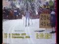 50 km, Oslo 1982 - Thomas Wassberg