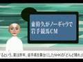 ウィータメニュース　4.20