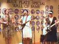 The Figs perform Muleskinner Blues at WDVX