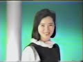 Carpenters - The Sayonara part 9 Carpenters - The Sayonara part 9