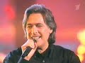 ricchi e poveri   sara perche ti amo  moskowkremlin 2003 