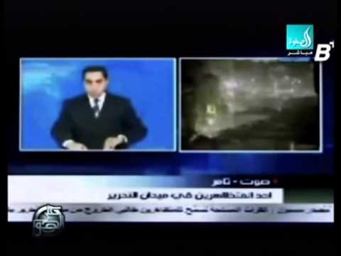 باسم يوسف مع جمال عنايت على الهوا - كاملة