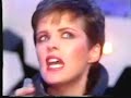 SHEENA EASTON Machinery 12.8.82