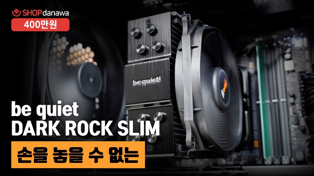 동영상썸네일-1