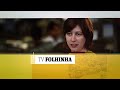 TV Folha - 14/10/2012 - Bloco 1