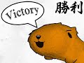 Kapibara-san vs Old Dog Kapibara-san vs Old Dog