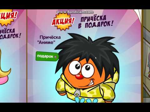 Прыщ на носу (слева, справа, на кончике народные приметы) Прохождение Mount and Blade Отношения (Часть 5) Freepc