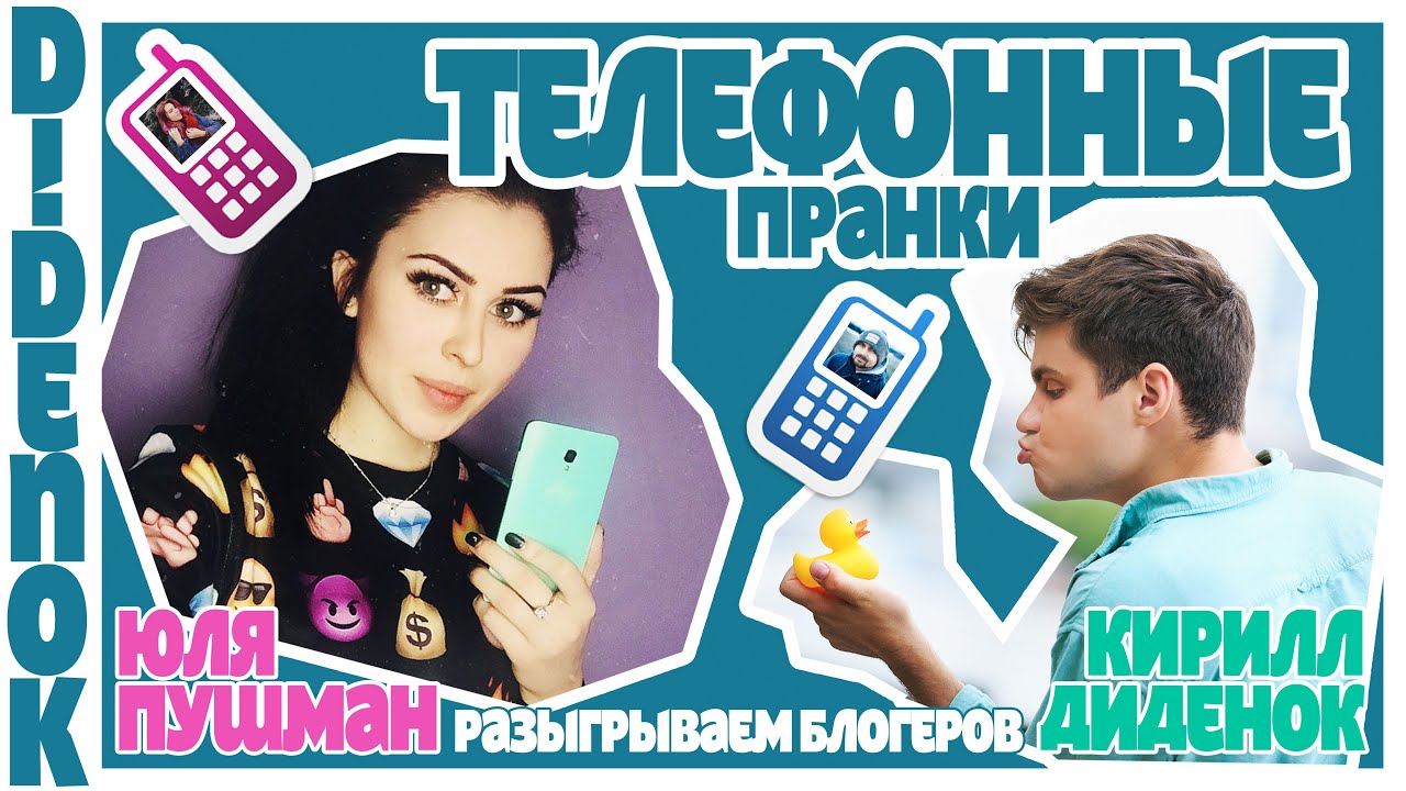 Alexandra Barreto desktop Wallpapers