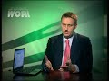 Как пилят в ВТБ