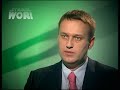 Как пилят в ВТБ 3