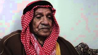 6- مقابلة تاريخ شفوي للنكبة الفلسطينية مع إسماعيل الصالح من قرية الدوارة المدمرة -صفد المحتلة