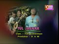 KOES PLOES --TUL JAENAK--